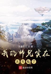 武渊纪