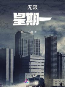 一念氪金