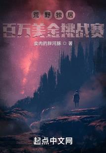 李仁善