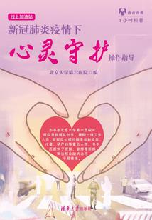 恶魔少爷冷漠女仆