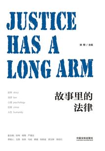 重生之倾城阴阳师