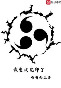 天心醉