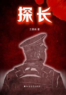 就是缠着你