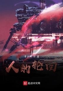 火刀螳螂