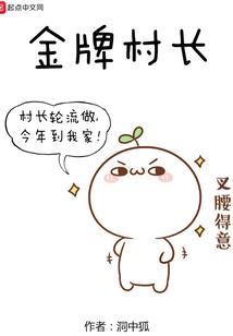 一袭白衣胜雪