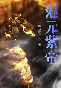 俯仰流年几十春
