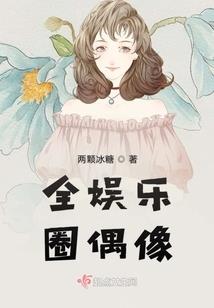 命神无双