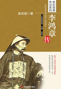 我丶不曾是神
