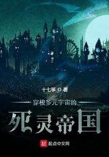 一品农女
