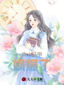 黎明战役