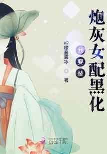 游荡在万界的寂亡