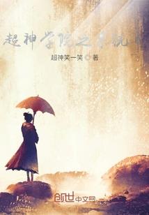 回溯90