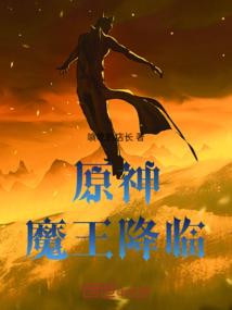 我们放荡的青春