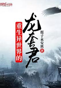 大床更适合