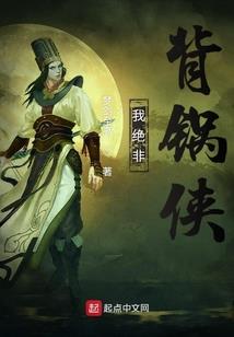 文明观察报告