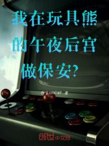 异世飘渺