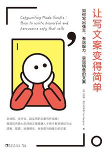 声与孤独