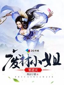 都市惊天武修