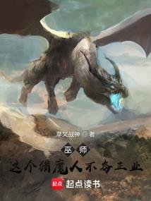 末世聊天组