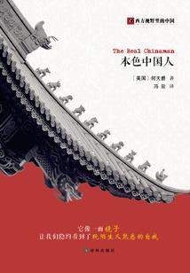 24点之后