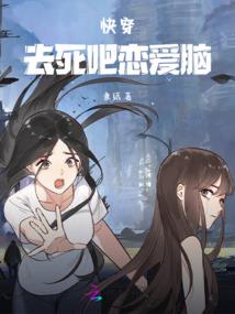 川行记
