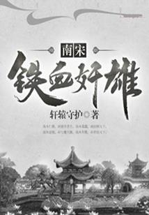 科学唯物论