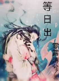 词与晖