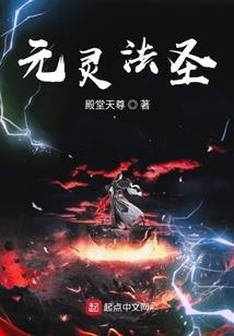欲踏凌霄