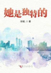 左手幸福 右手伤逝