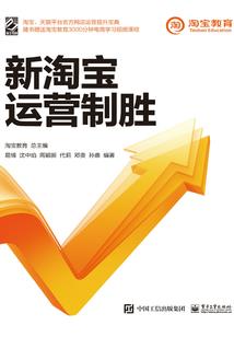官宦家的千金大小姐