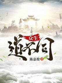 当我们19岁