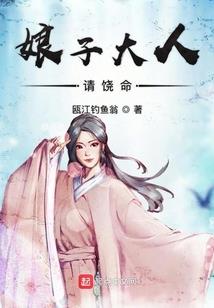 邪龙武神