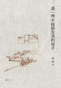 打造天才计划