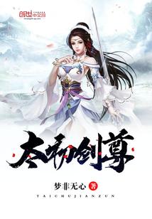 盛宠骄妃
