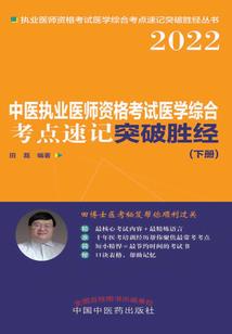 沧笙镯，浮生玉