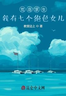 剑固凛然亦飘雪