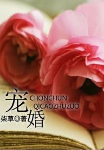 漂亮锦鲤有个系统