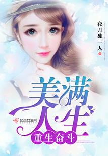 关于他的一半