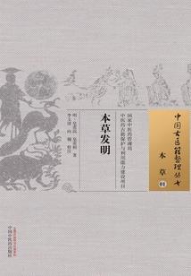装逼系统1号