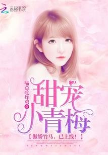 破茧转生
