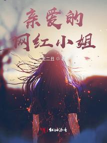 神灵也疯狂