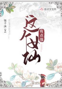 重启荒古时代