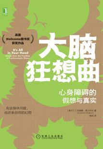 碍是爱