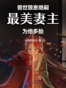 谁说只可以做朋友