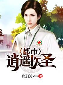 清墨清尘恋