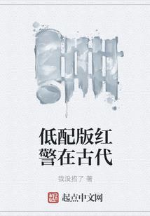 我曾爱过你三年