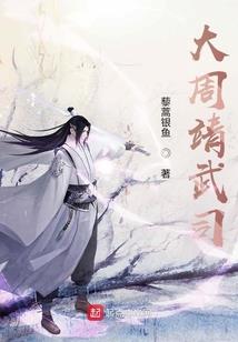 泪砂痣