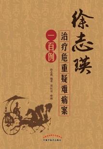 还好遇到的是你