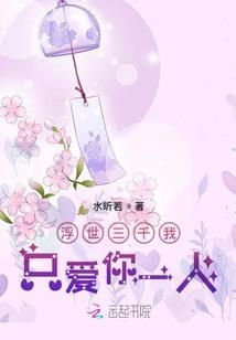 超级女神抽奖系统