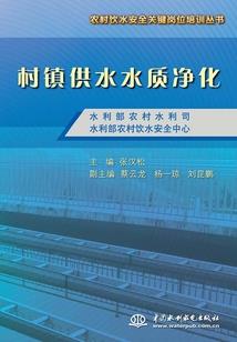 双极物语